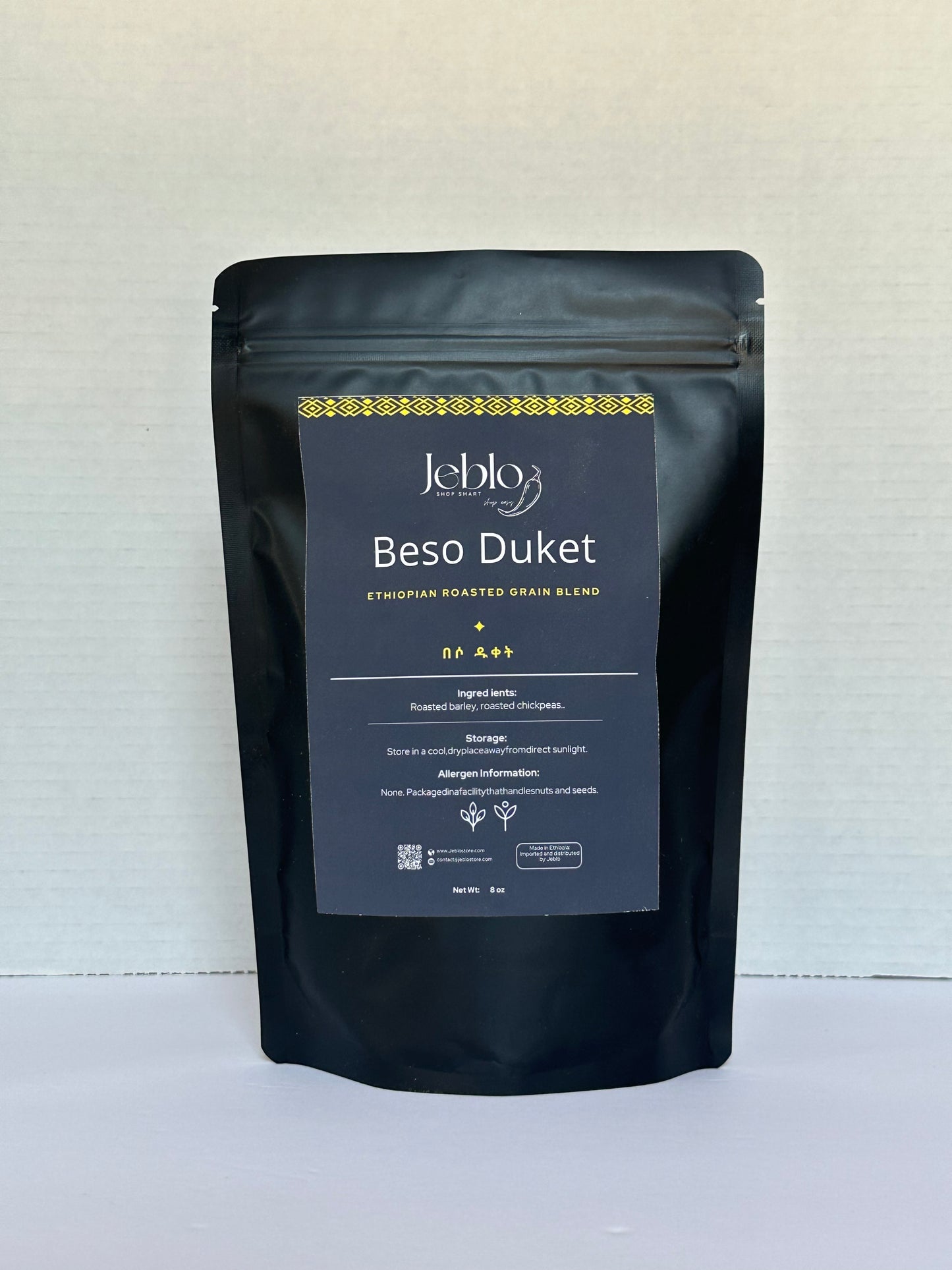 Beso Flour — The Heritage Blend